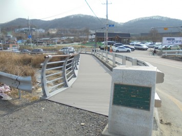 용인 Packaging Design 일반산업단지 조성사업